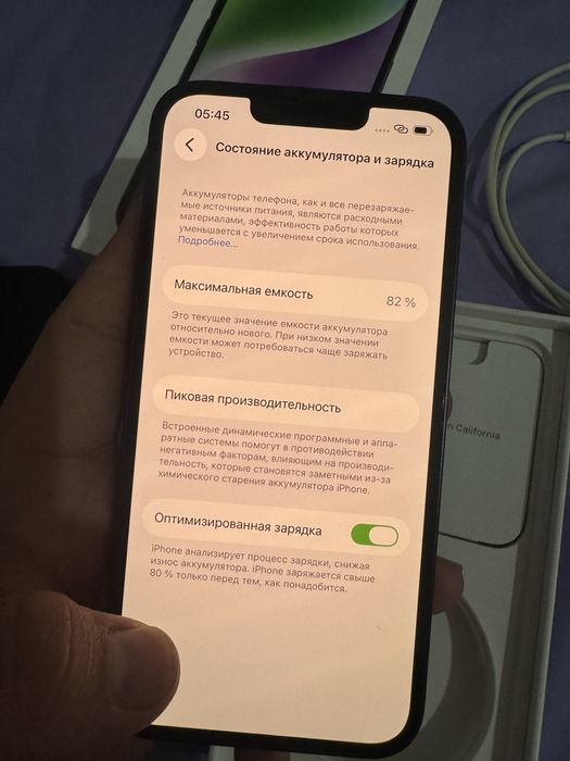 Айфон 14 128gb akb 82%