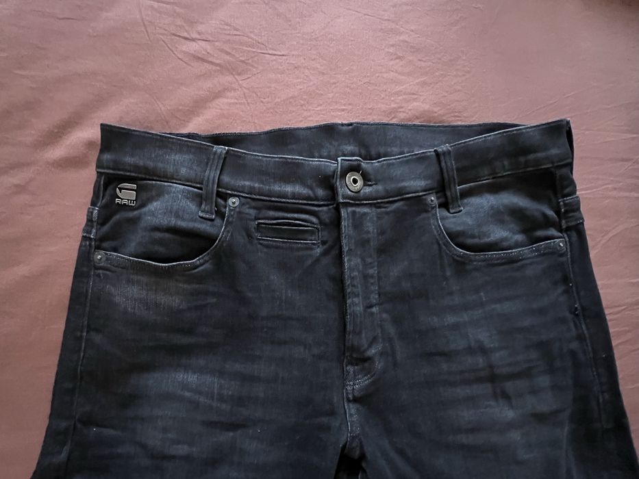 Мъжки дънки G-STAR RAW slim