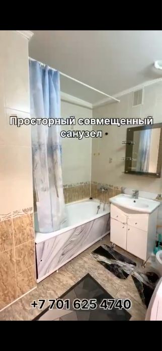 Абилхайыр хан 33