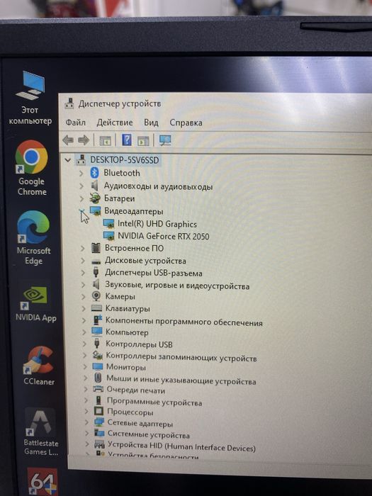Ноутбук Asus Tuf GAMING FX706H (Ос14Б)