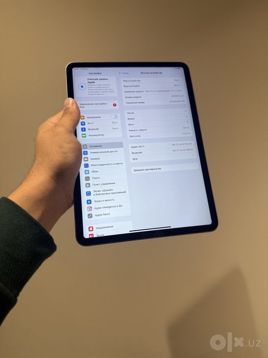 Ipad pro 11 M1.