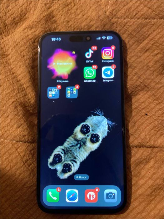 айфон 14 про макс 128гб