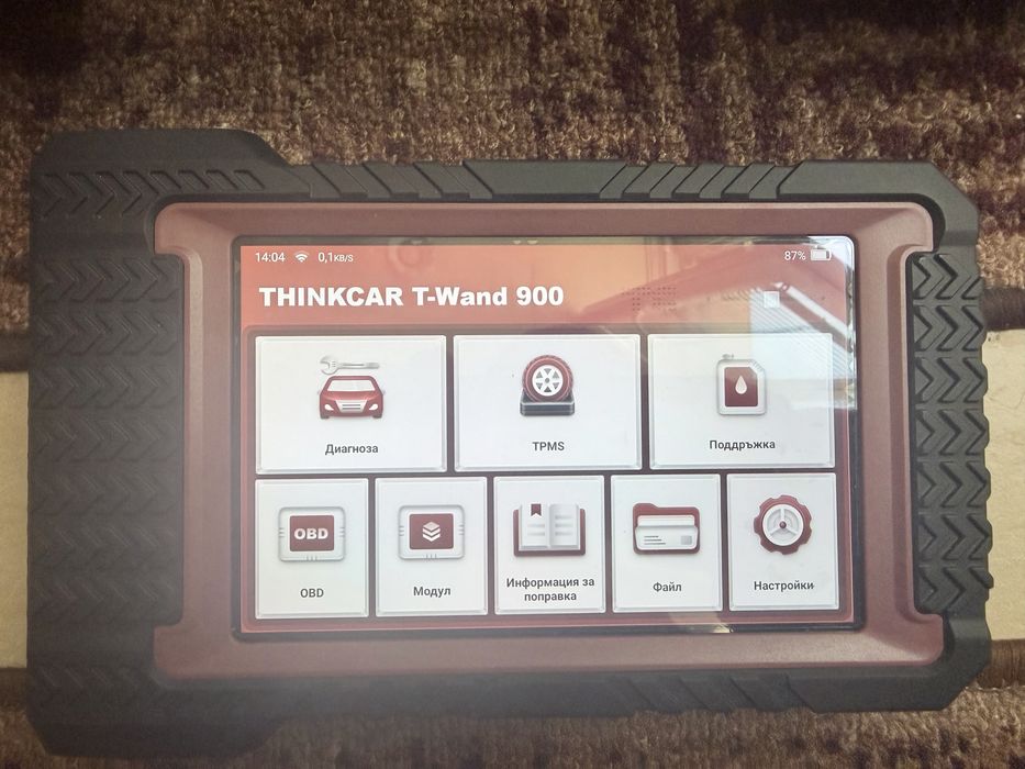 T-wand 900 Thinkcar