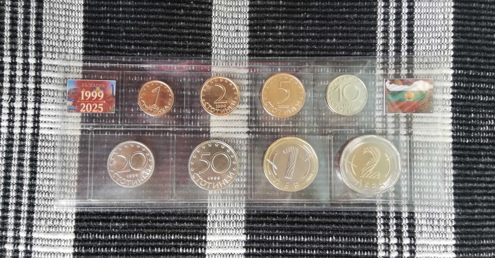 Лот монети "Република България II - 1999-2025" - нециркулирали (UNC)