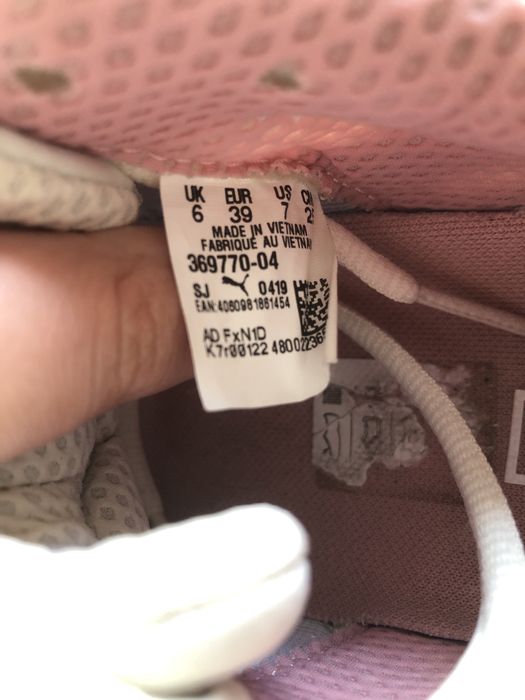 Adidași Puma Storm Origin