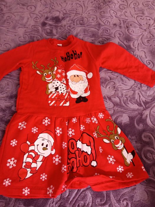 Дрехи за момичее