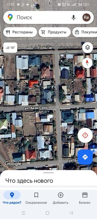 Сдается 2 комнтатная квартира