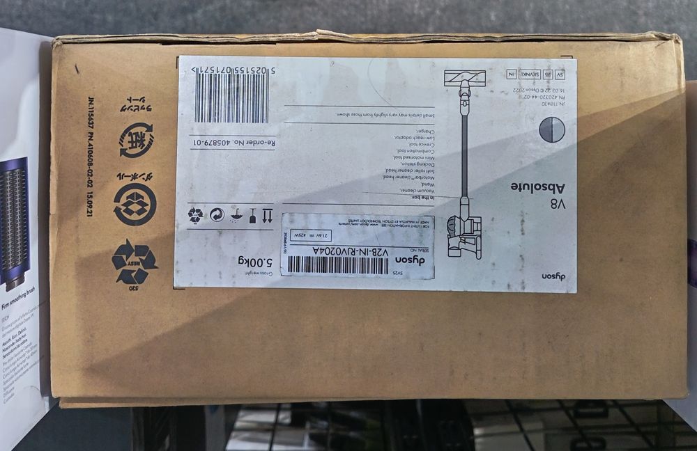 Пылесос Dyson V8 absolute