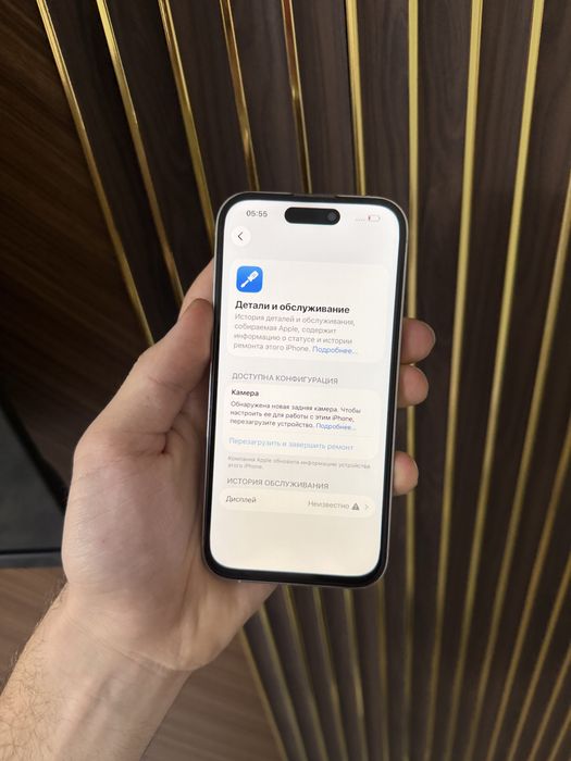 Iphone 14 Pro 128 Айфон 14 Про 128