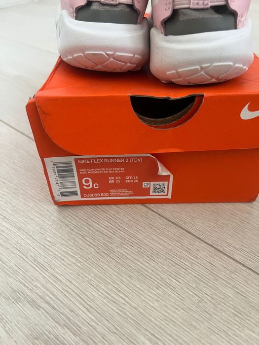 Детски маратонки Nike flex runner 2