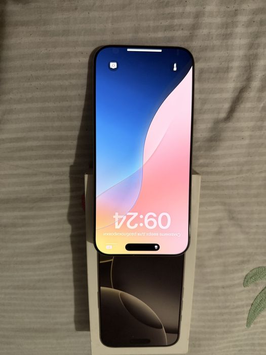 Iphone 16 pro max