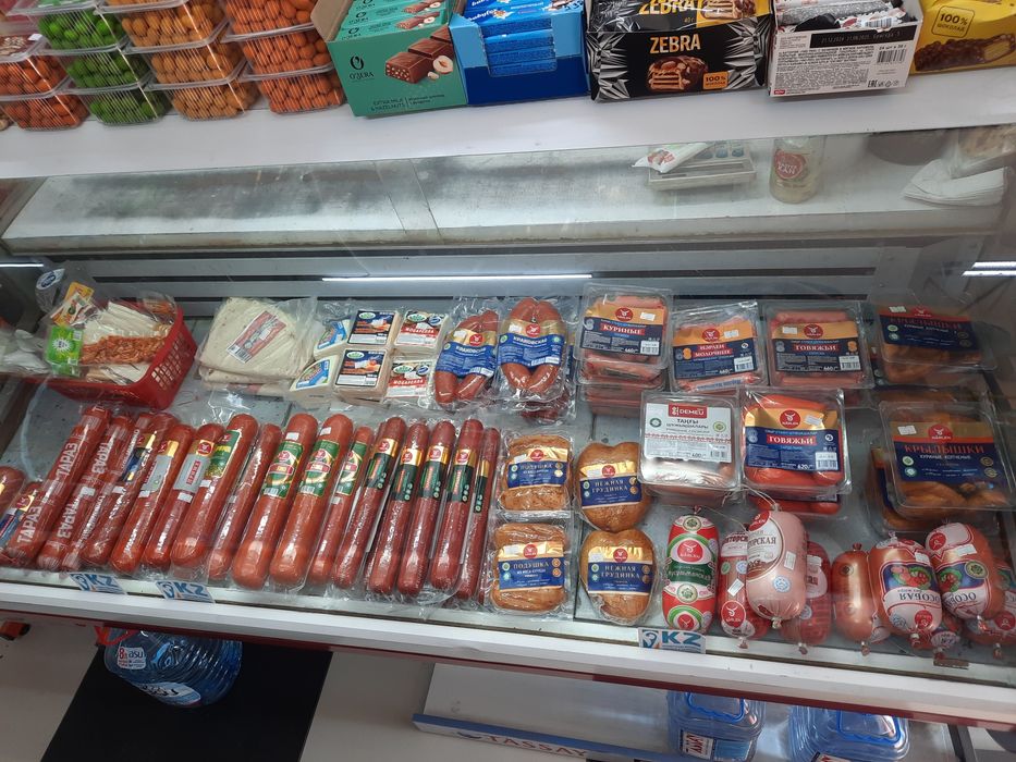 Витринный холодильник