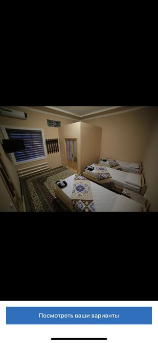 Продаётся дом в старом городе