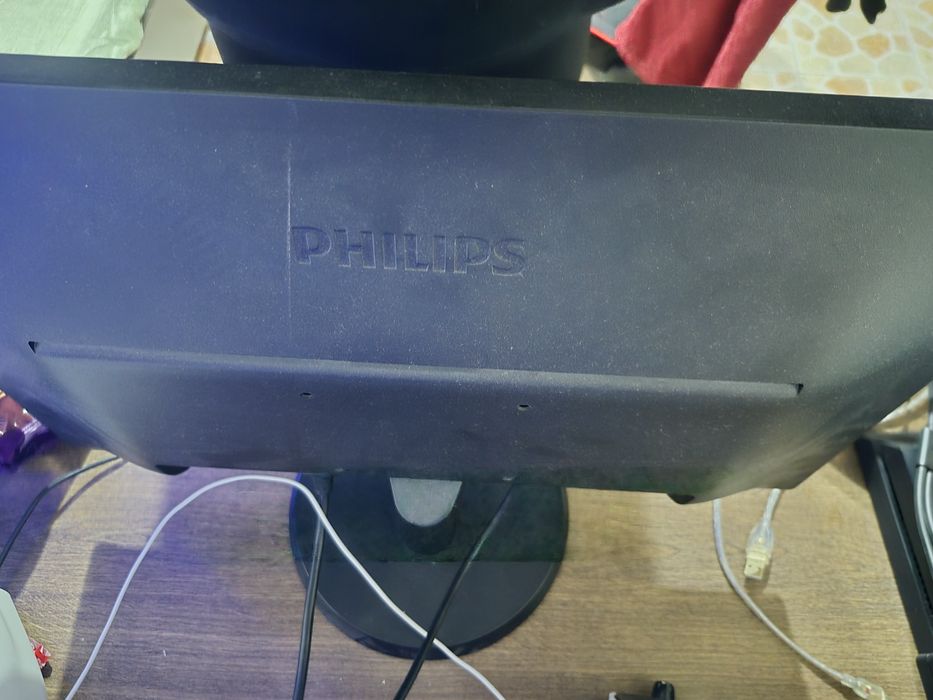 Monitor Phillips