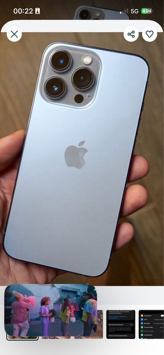 Iphone 13 pro в отличном состоянии