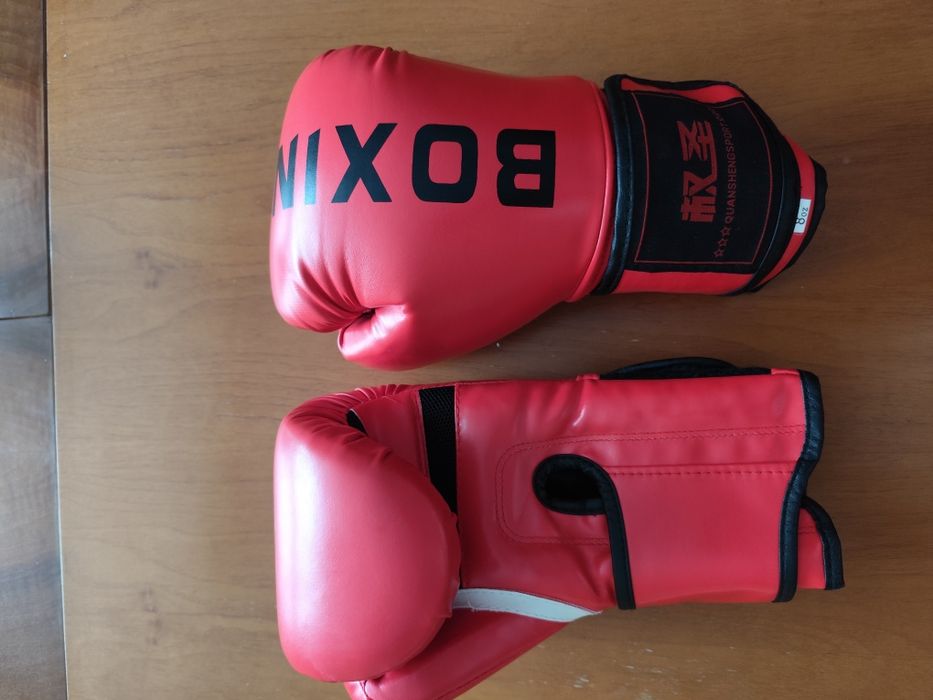 Перчатки боксерские