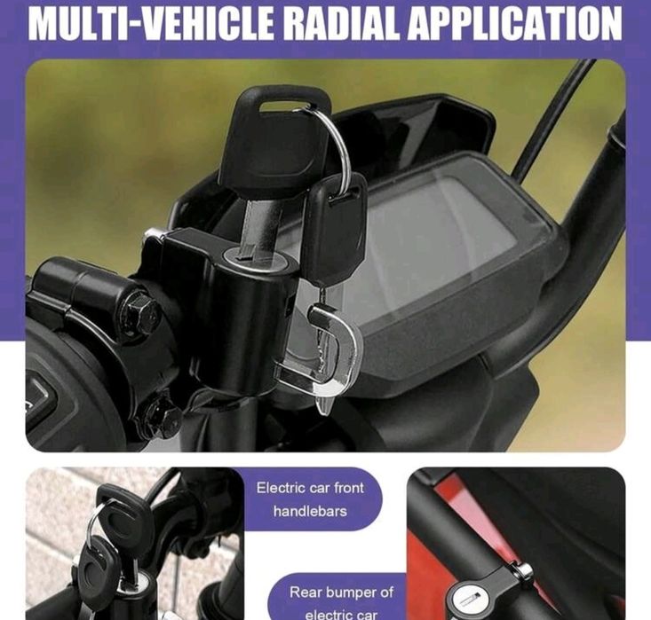 Многофункционално заключване против кражба за велосипеди , мотоциклети