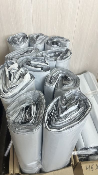 Курьерский пакет