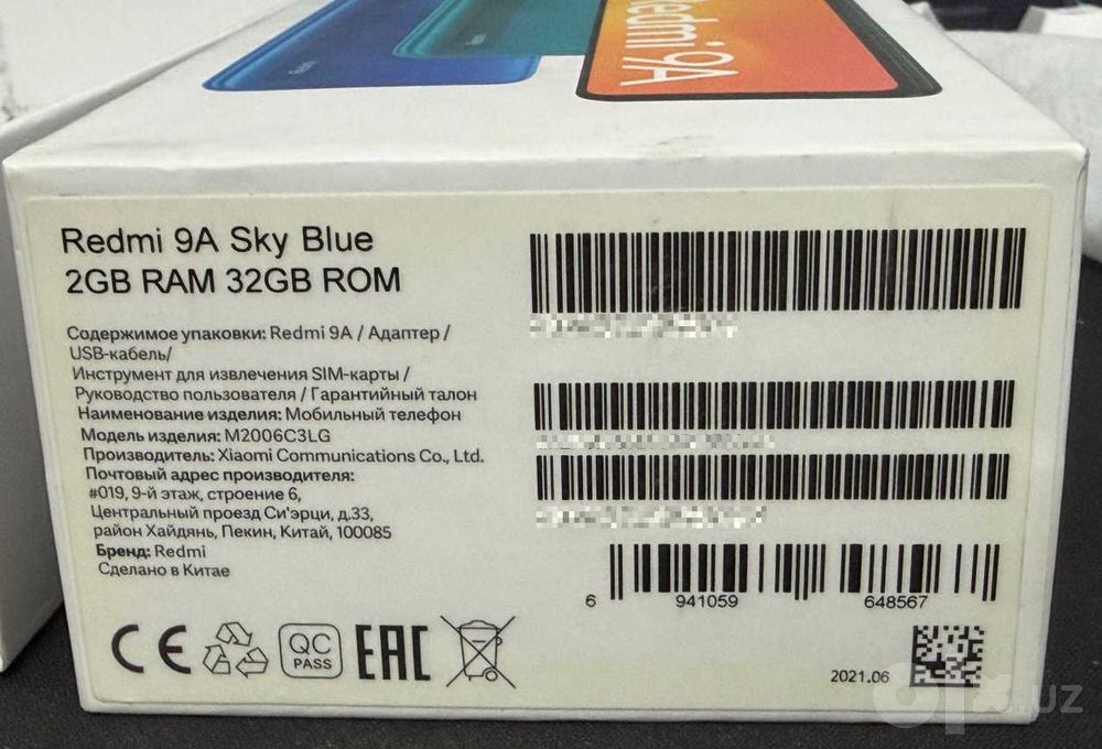 Redmi 9A Sky Blue 2/32 Идеальное состояние