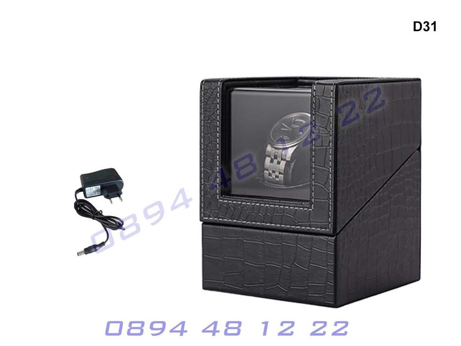 Кутия Автоматични Часовници Навиване Часовник Watch Winder Навивачка