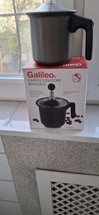 Продам капученатор