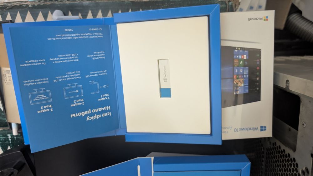 Лицензионное программное обеспечение