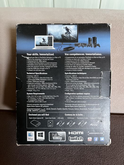 Elgato Game Capture HD