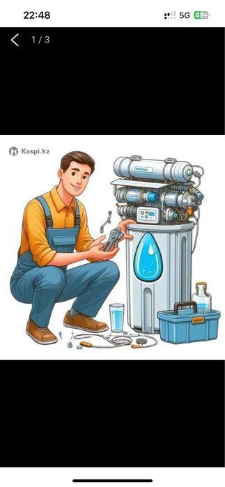 Фильтр для воды,замена ,ремонт ,продажа