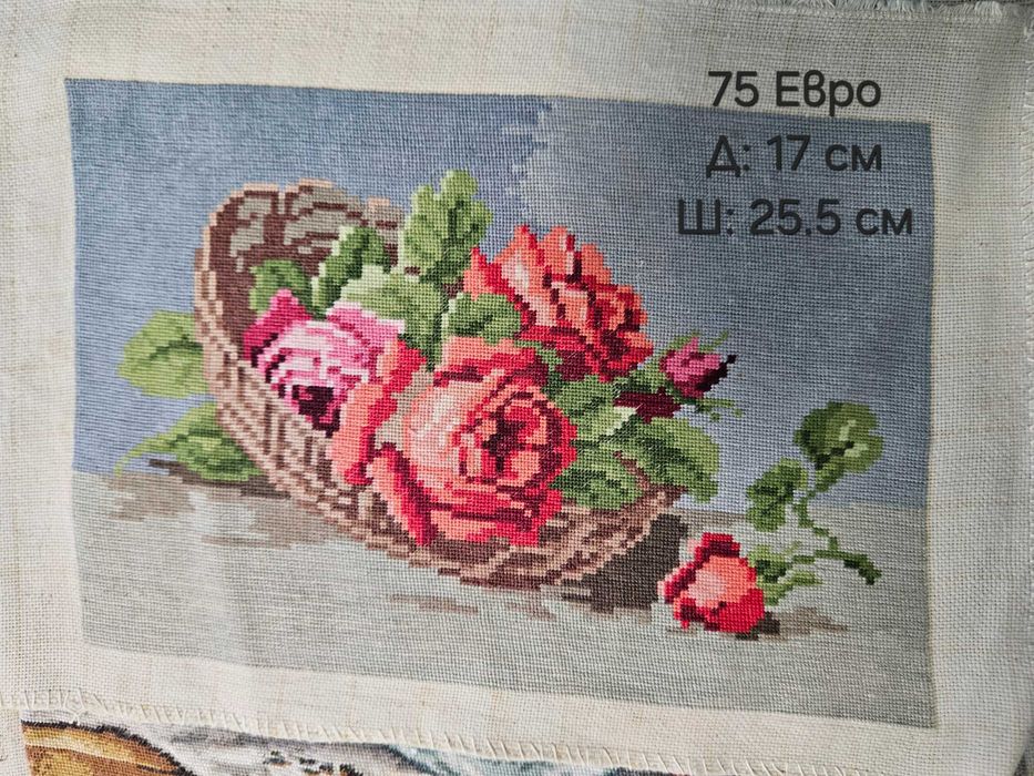 Ушити гоблени, готови за рамкиране