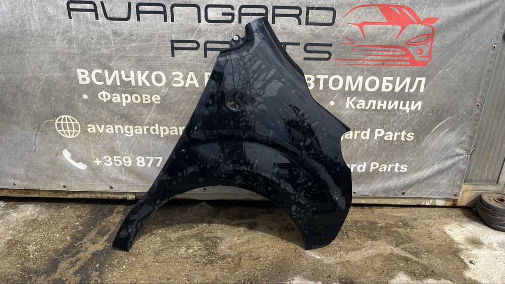 4бр десен и 3бр ляв калник Peugeot Expert,Toyota Proace,Citroen Jumpy