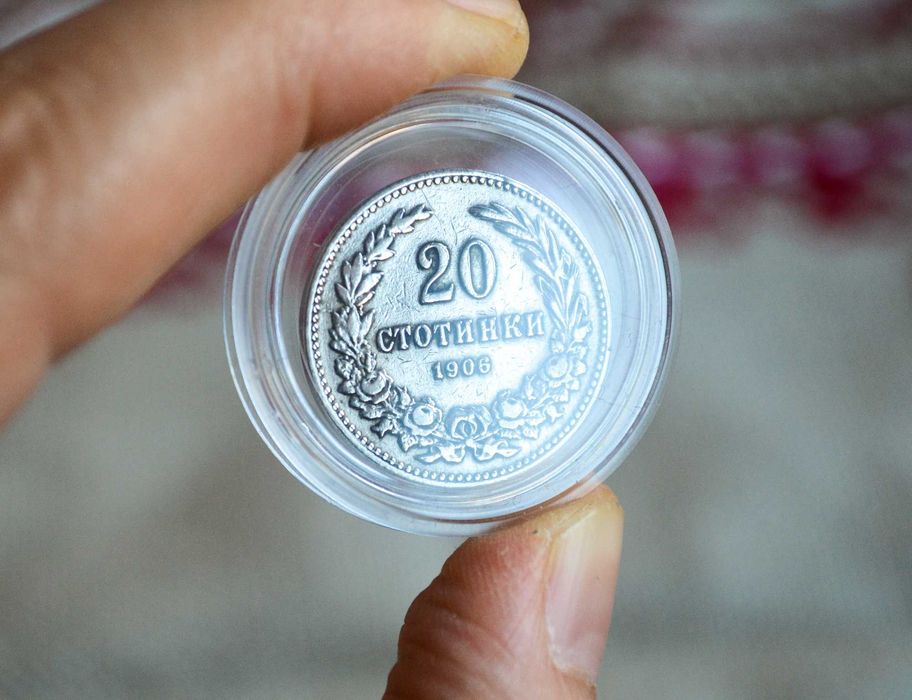 България 20 стотинки от 1906 година