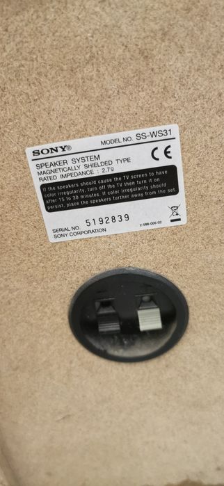 Буфер Sony (от ДВД)