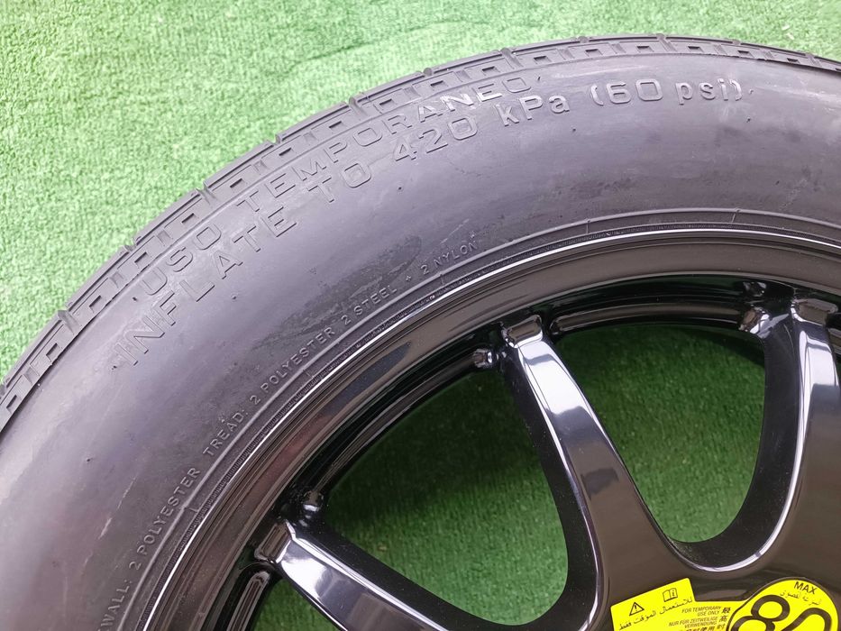 Патерица за LAND ROVER RANGE ROVER SPORT с гума 195/70R20