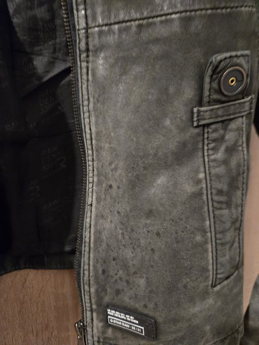 G-stat дамско яке