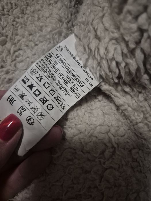 Детско зимно яке Бенетон