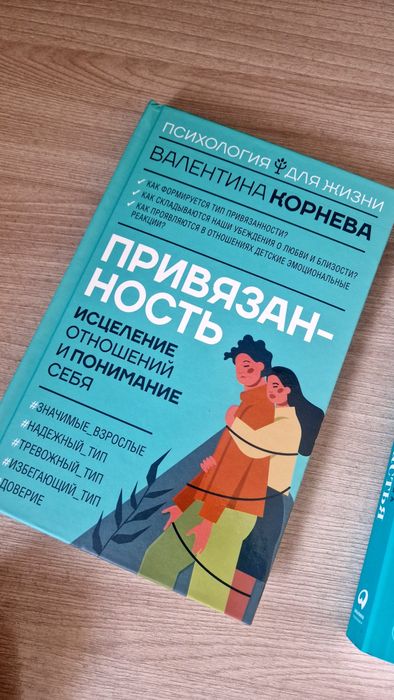 Продам книги в идеальном состоянии