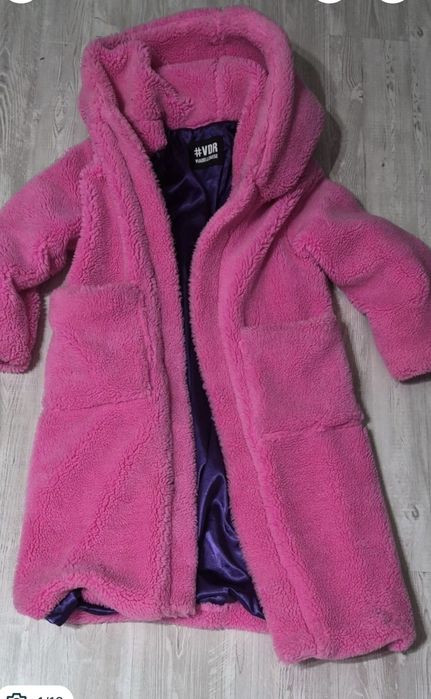 Розово дебело палто. Неповторимо