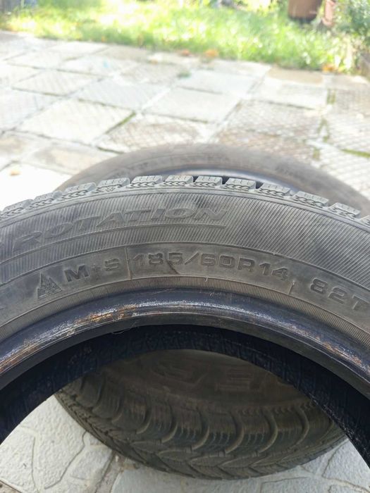 Зимни гуми Debica