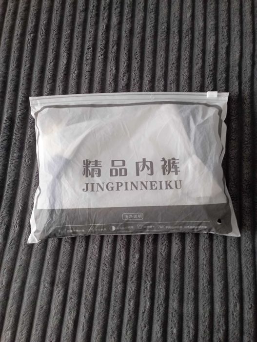 Трусы боксеры  на мальчика MINECRAFT новые