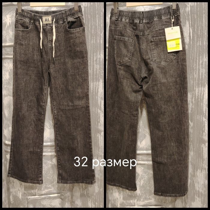 Продам новые джинсы размер 31