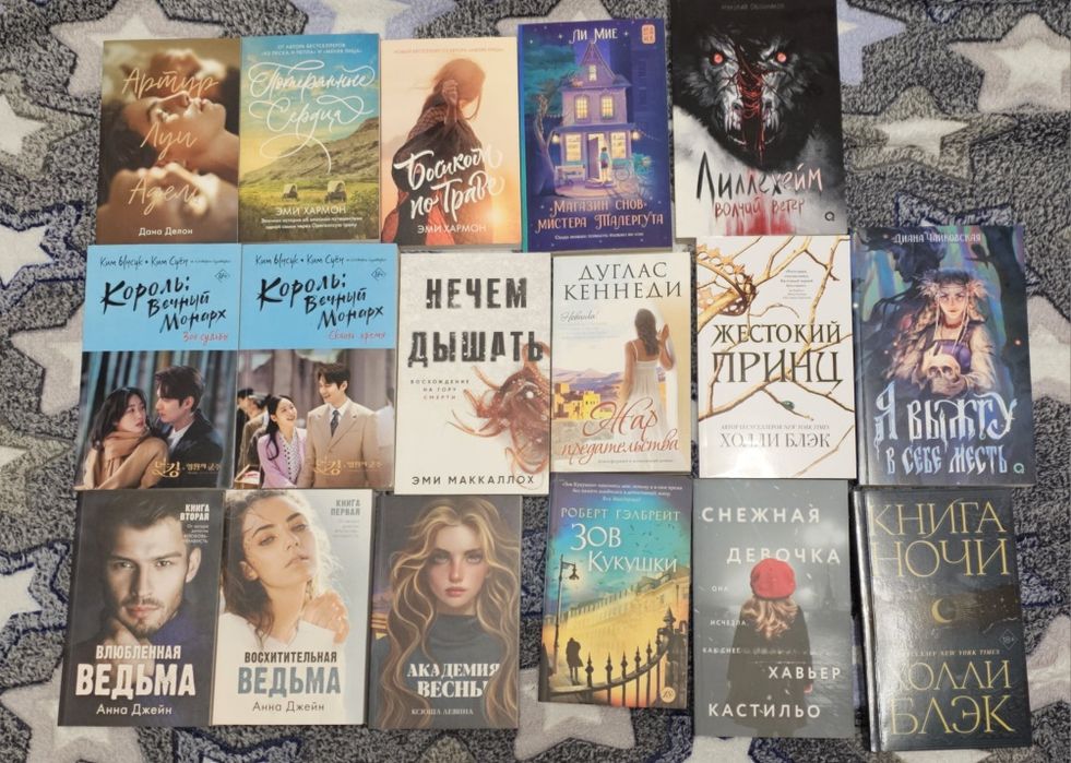 Книги в мягком переплете