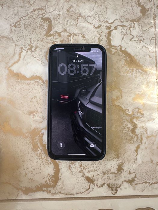 Iphone 12 pro silver