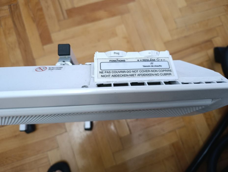 Лъчист конвектор