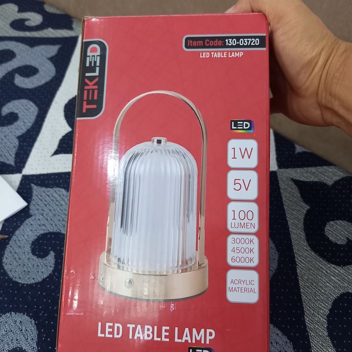 Продоется продам лампа