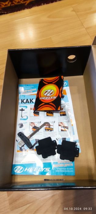 Роликовые кроссы