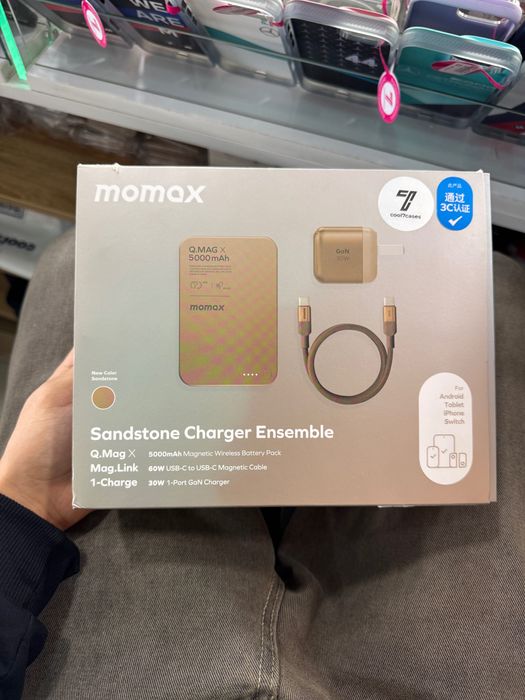 Momax Sandstone Charger Powerbank