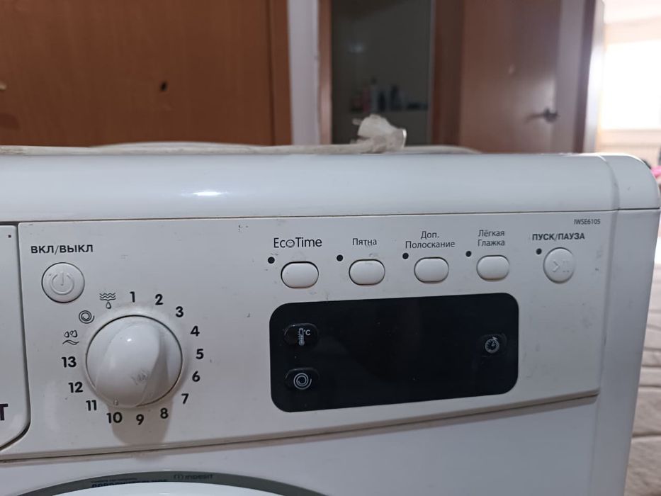 Продам Стиральную машину Индезит