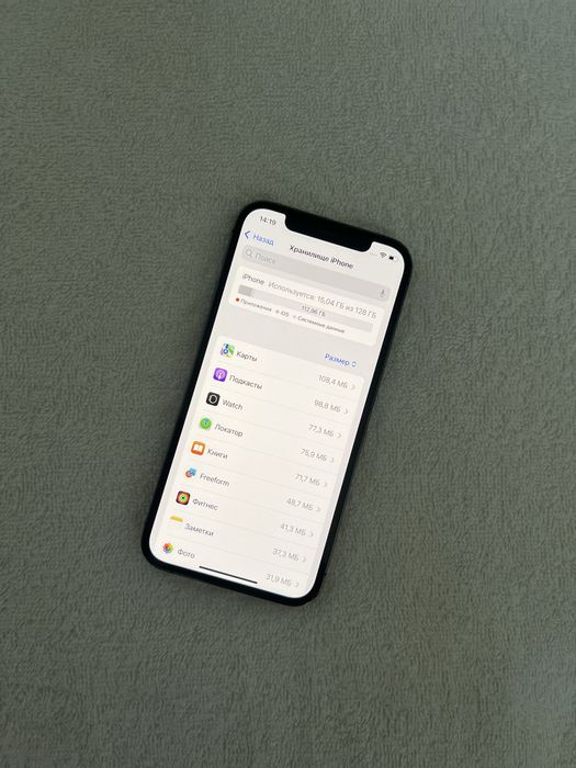 iPhone 12 Pro 128GB 74%