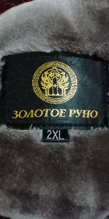 Продам дублёнку ж