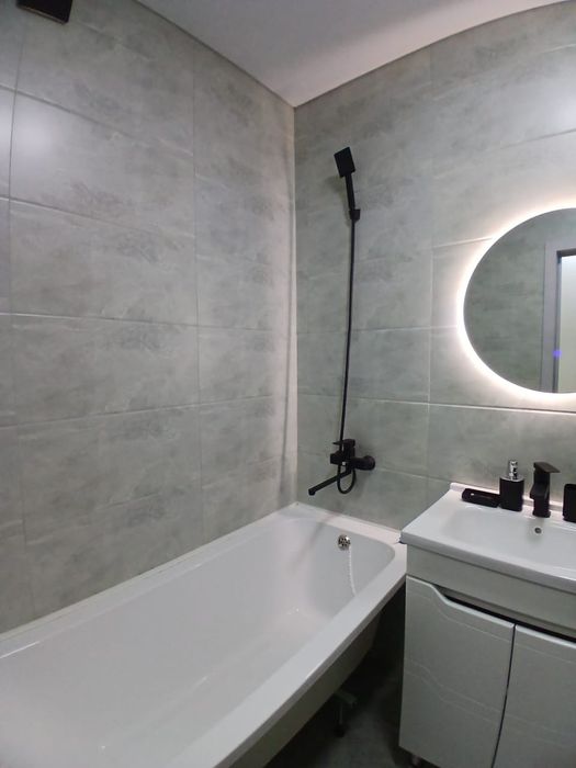 Суточный квартира